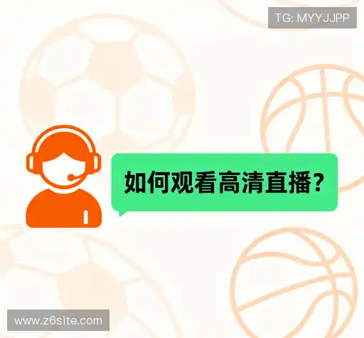 常见疑问集